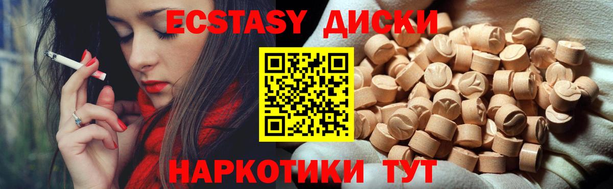 Конопля Красный Сулин