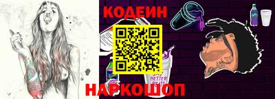 спиды Бугуруслан