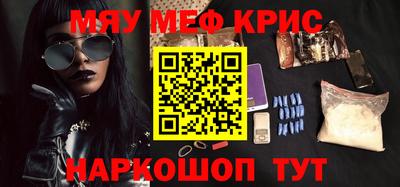 гидра Бузулук