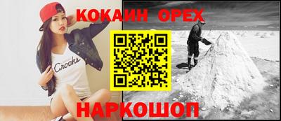 a pvp Будённовск