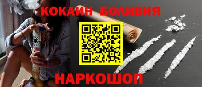 спиды Бугуруслан