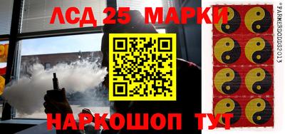 мефедрон VHQ Ефремов