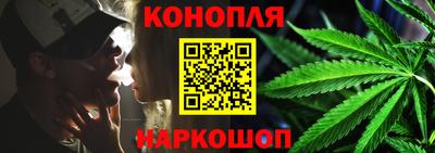 гидра Бузулук