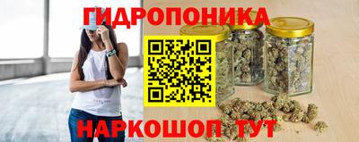 спиды Бугуруслан