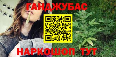 a pvp Будённовск