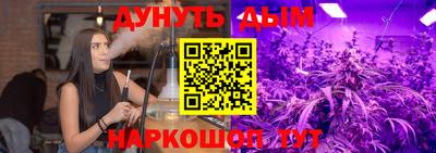 a pvp Будённовск