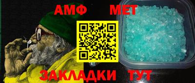 a pvp Будённовск
