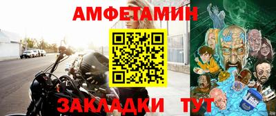 a pvp Будённовск