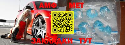 a pvp Будённовск