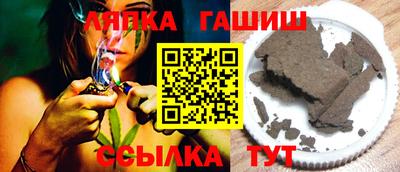 a pvp Будённовск