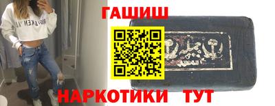 a pvp Будённовск