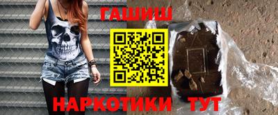 a pvp Будённовск