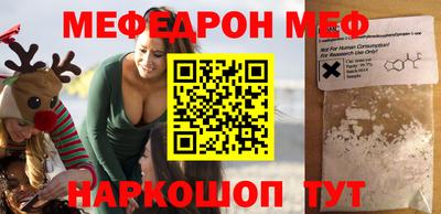 гидра Бузулук