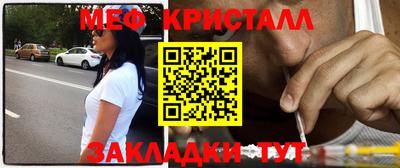 спиды Бугуруслан